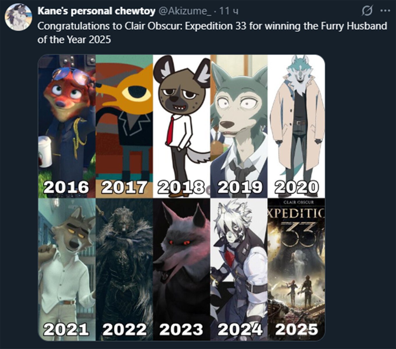 Kane's personal chewtoy Congratulations to Clair Obscur: Expedition 33 for winning the Furry Husband of the Year 2025 Вы 3 2016 2017 у к. #1 2021 2022 2023 2024 2025