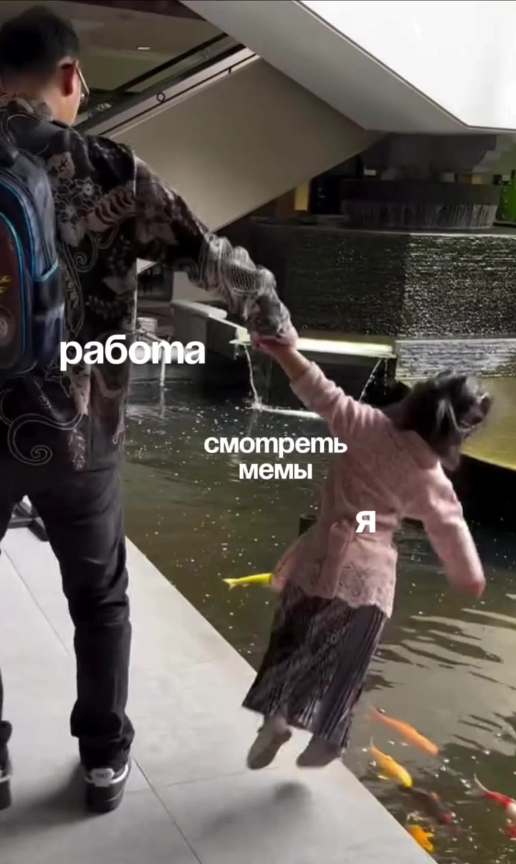 i a смотреть ai,