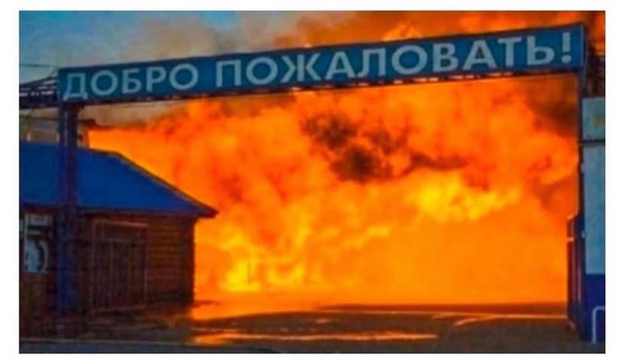 отношения со мной: