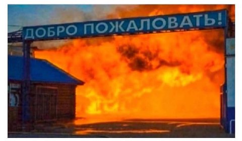 отношения со мной: