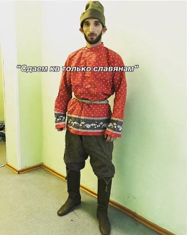 bKO
