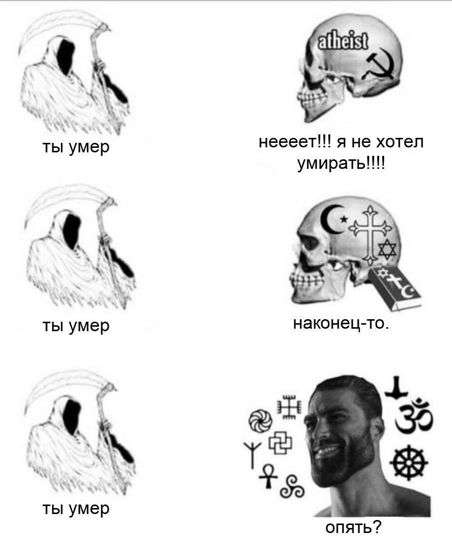 у ты умер неееет!!! я не хотел умирать!!! ты умер наконец-то. $5 ты умер опять?