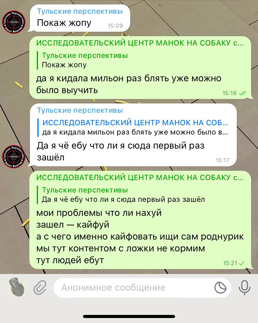 #первокурсникам