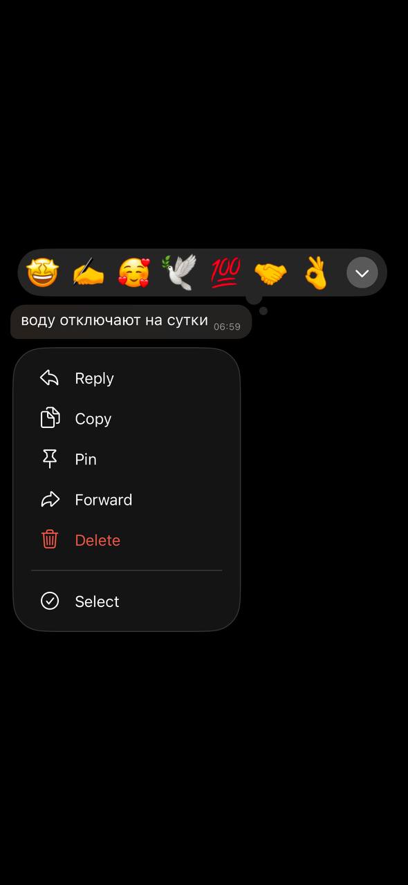 три главных слова
это то что я хочу с легкого похмелья услышать