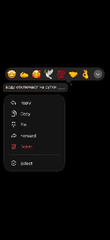 три главных слова
это то что я хочу с легкого похмелья услышать