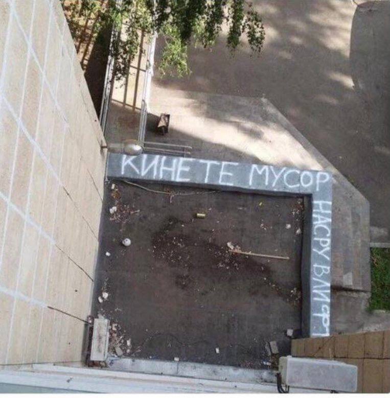4 if а К К ИНЕ ТЕМ УСО 2 be a 4 1