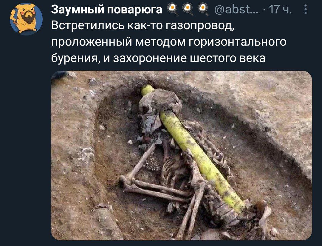 а оно ему как раз