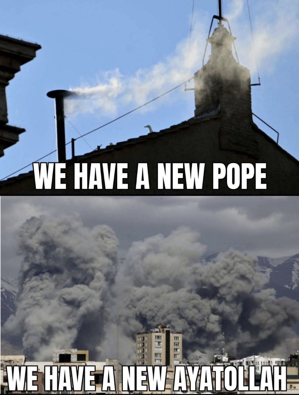 МЕНАМЕ A NEW POPE NEW: