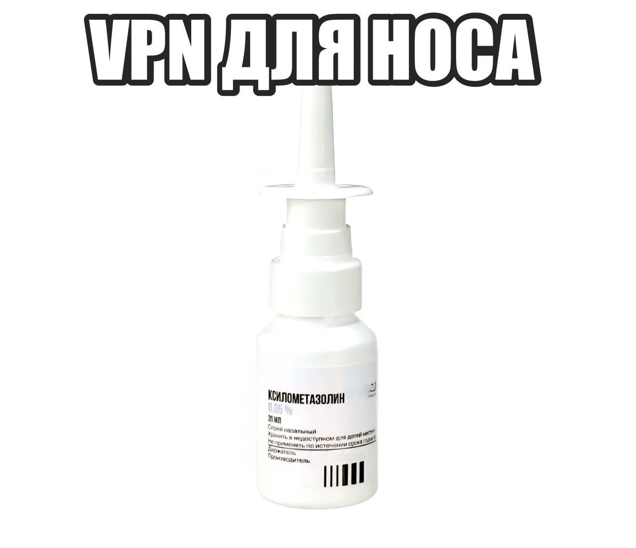 aun