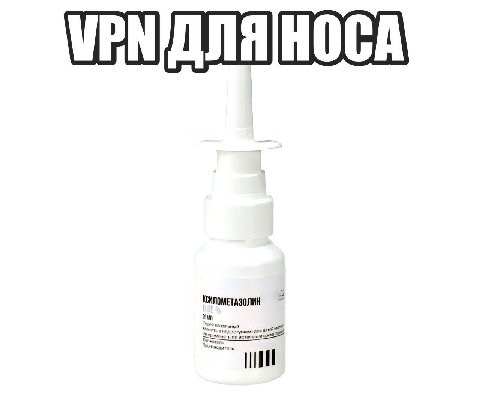 aun