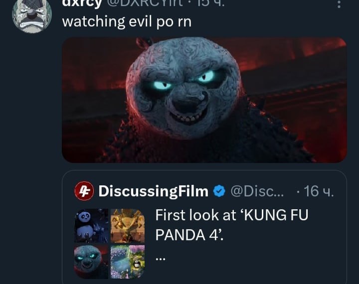watching evil DiscussingFilm First look at ‘KUNG PANDA 4’.