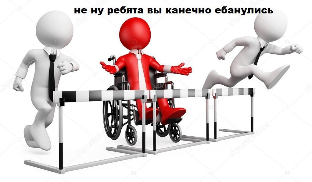 нену ребята вы канечно ебанулись у,