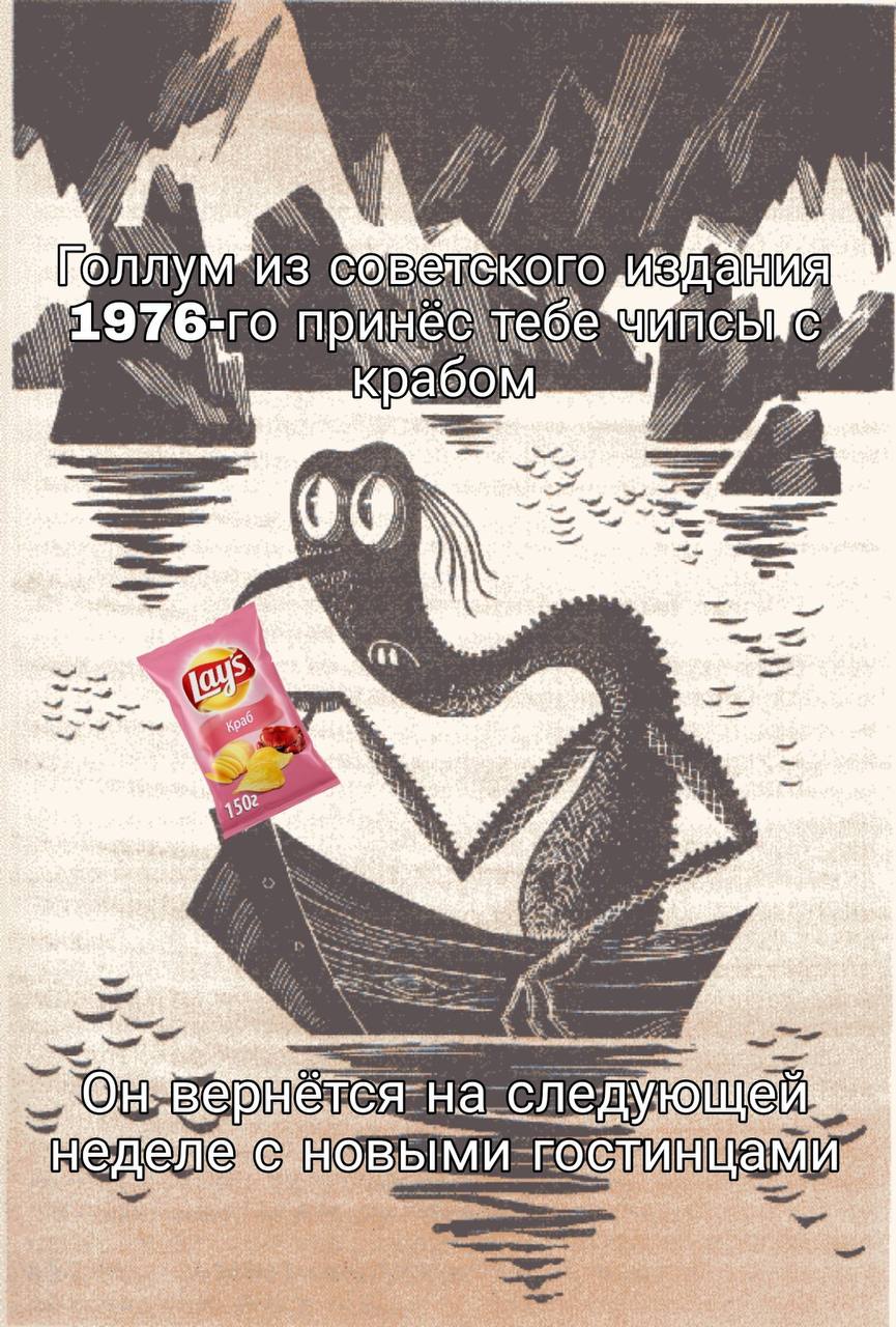 я WAN if принёс WAY 6 (9) у 4, 7 45% 4 4 2