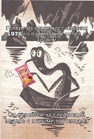 я WAN if принёс WAY 6 (9) у 4, 7 45% 4 4 2