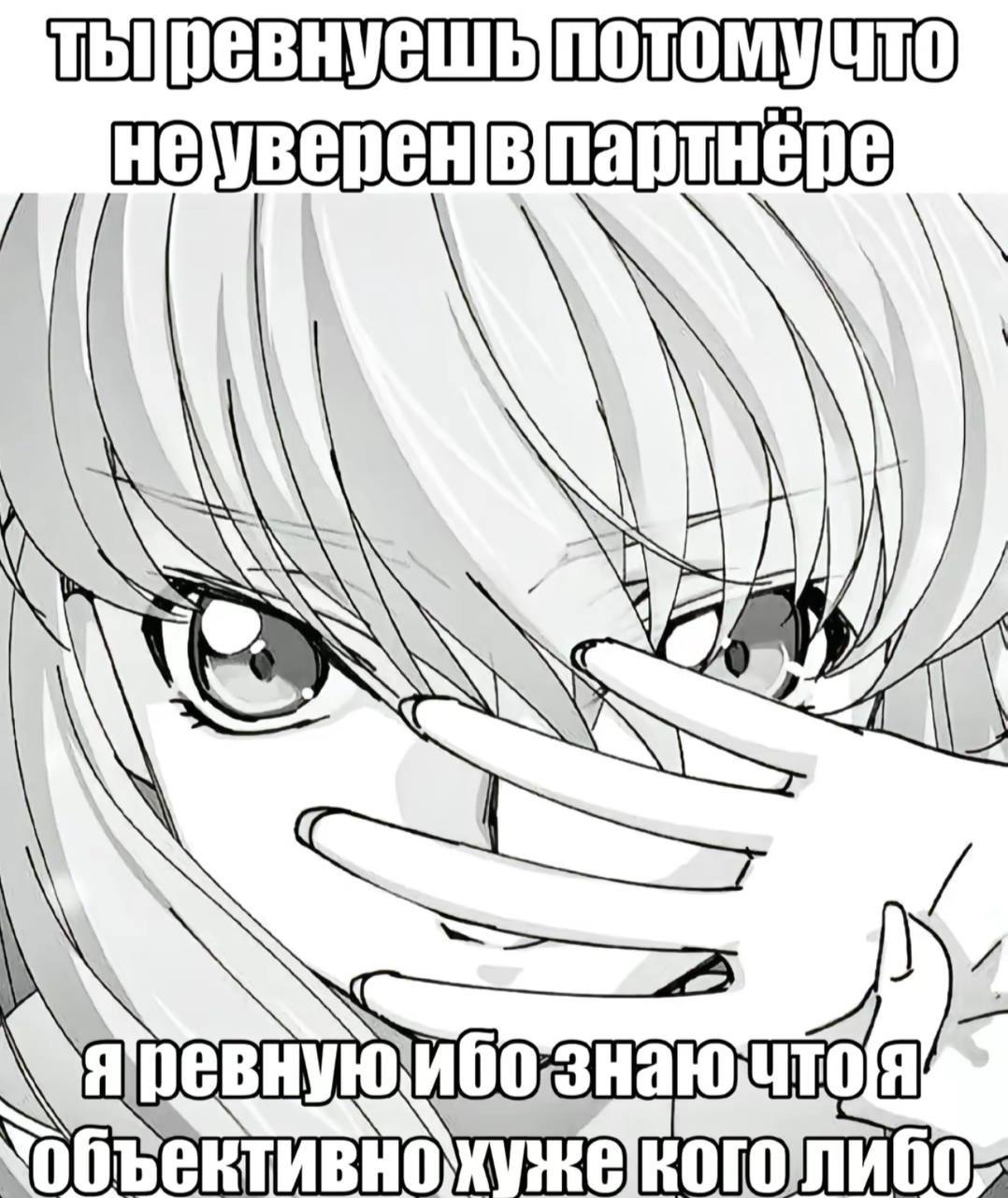 TUBH ЧТО