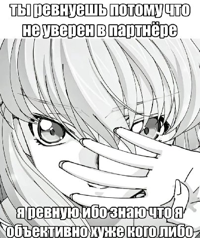 TUBH ЧТО