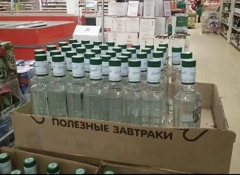 a ЕЕ a и