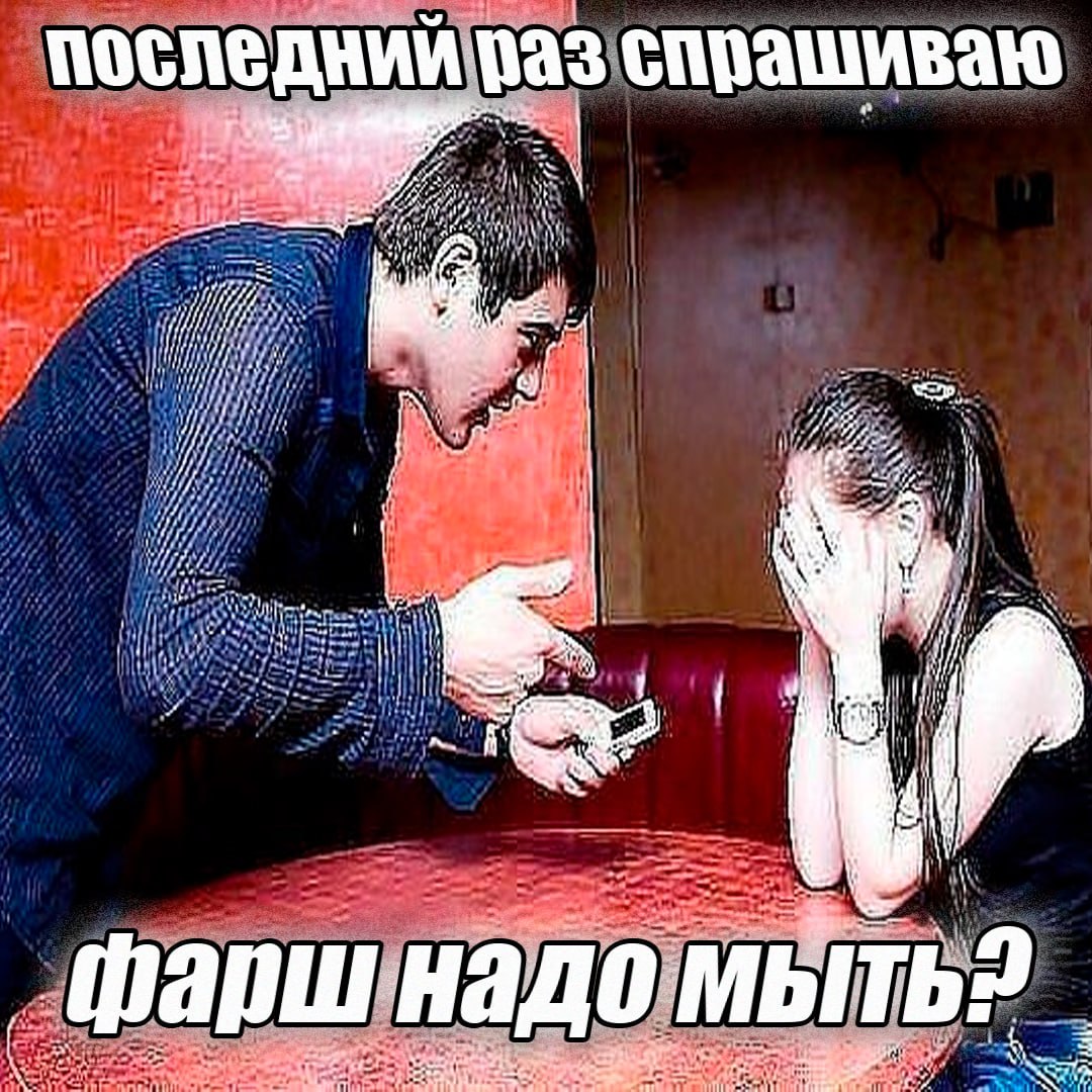 последними паз an 4 i 3 i I