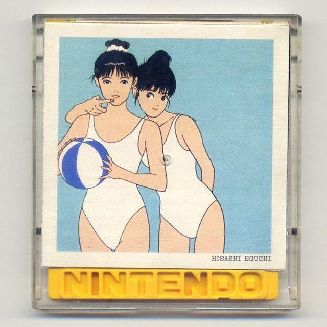 Hisashi Eguchi
