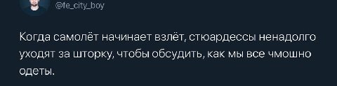 ОП ВЗАИМНОСТЬ