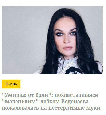 Жизнь