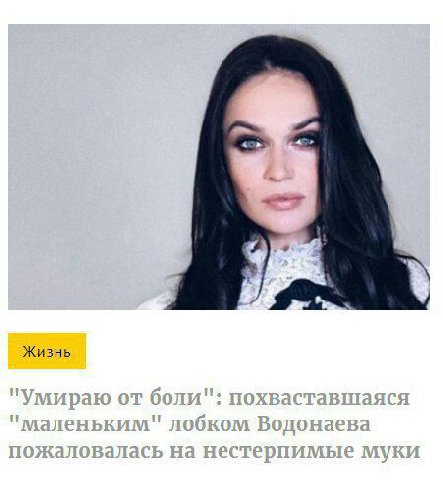 Жизнь