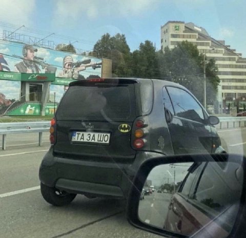 a 2 at i 5 1 У у