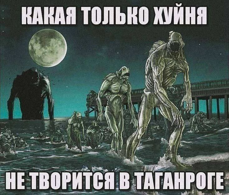 Э́пос — род литературы; героическое повествование о прошлом, содержащее целостную картину народной жизни и представляющее в гармоническом единстве мир героев-богатырей. Часто эпические поэмы не имеют