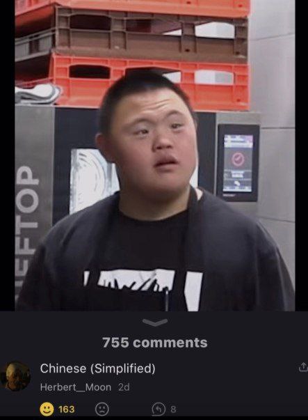 4 755 Chinese (Simplified)