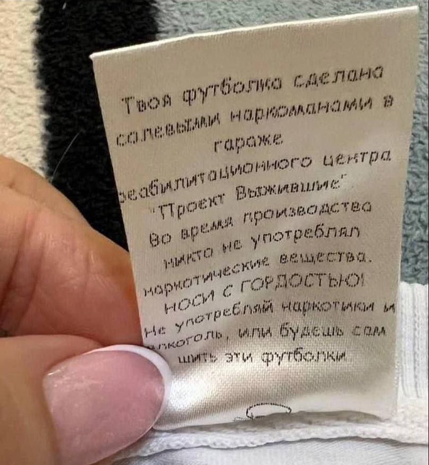 Me alk ars к, wee А i a? at 4 3