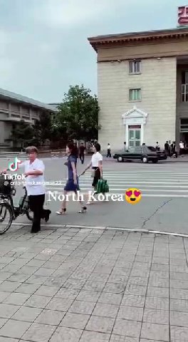 мем
