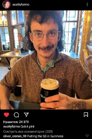scottyfairno у if i! у 4 3 it 2: Нравится: 24 379 scottyfairno Quick pint Смотреть все комментарии (200) oliver_cremin_98 Putting the Guinness