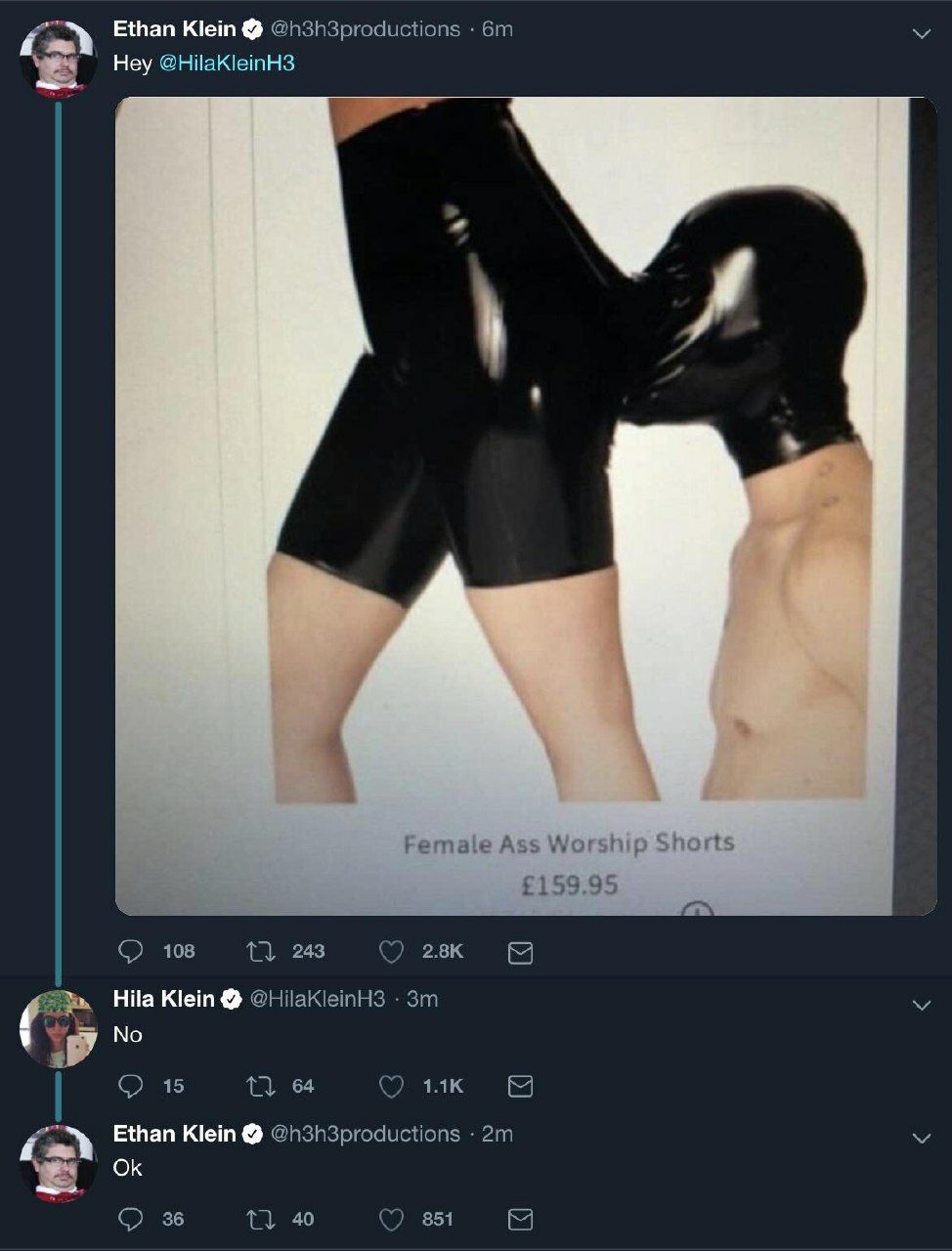 Ethan Klein Hey Hila Кем No Ethan Кем