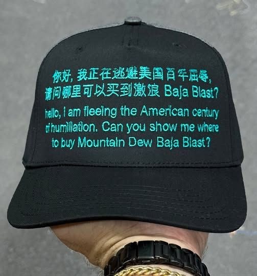 7 Baja Blast? fleeing the American centuy Can you show me where to buy Mountain Dew Baja Blast?