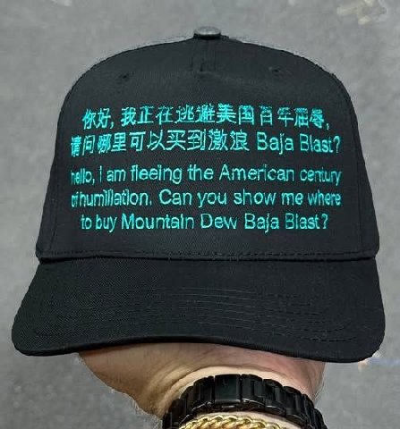 7 Baja Blast? fleeing the American centuy Can you show me where to buy Mountain Dew Baja Blast?
