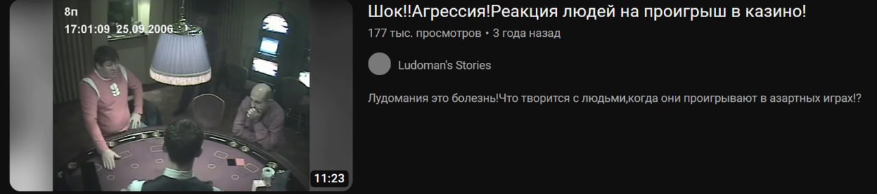 из этих скриншотов с камер можно сделать серию типа как собаки играют в покер