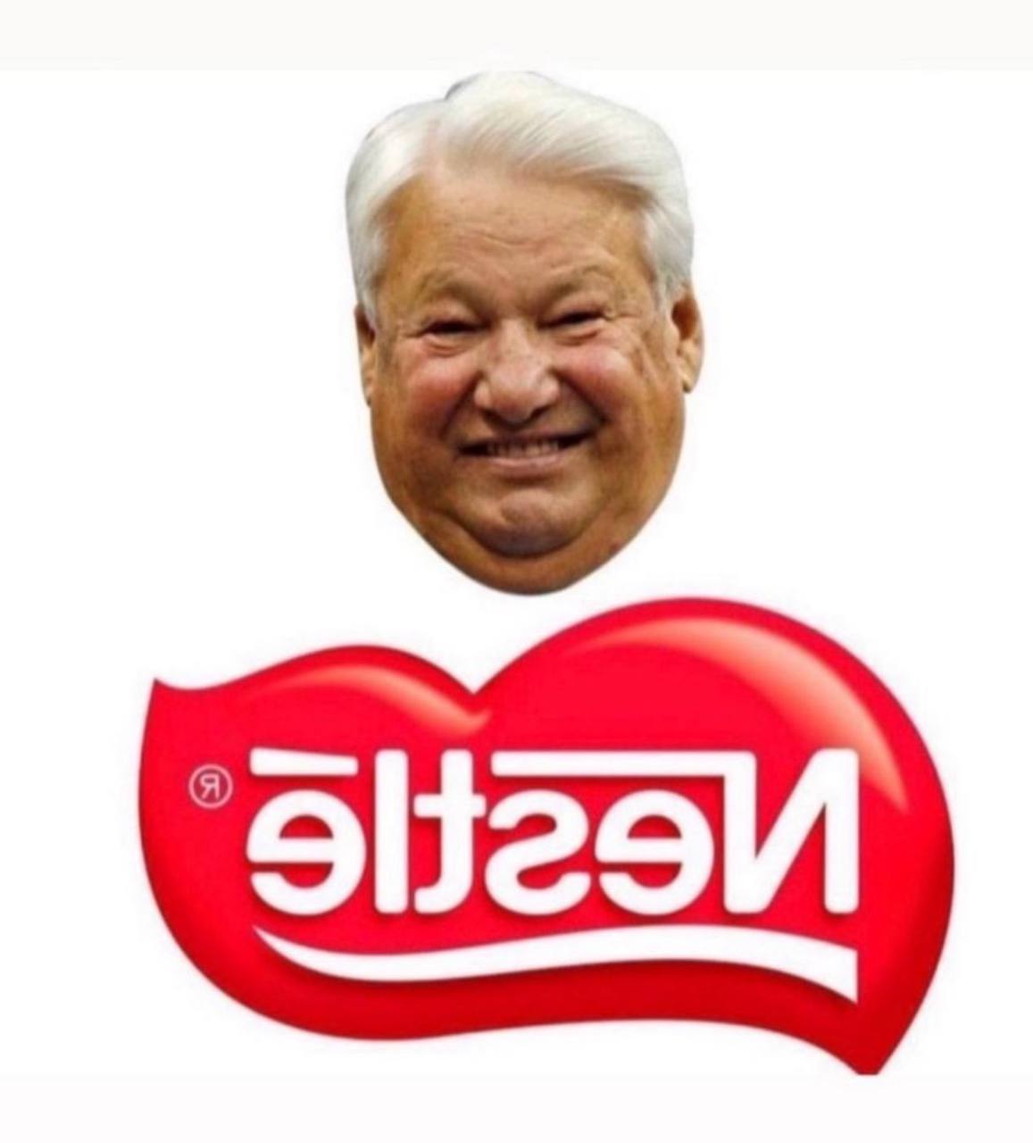 а