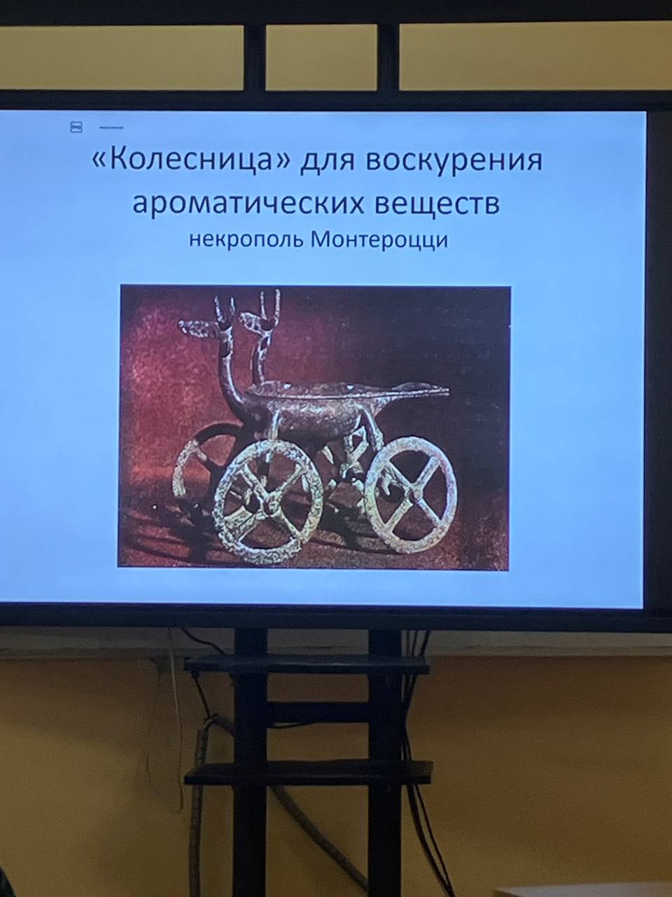оно мне надо