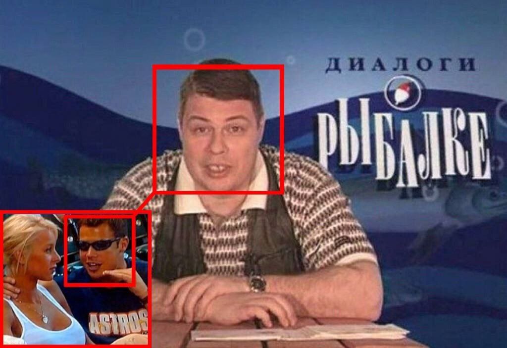 да