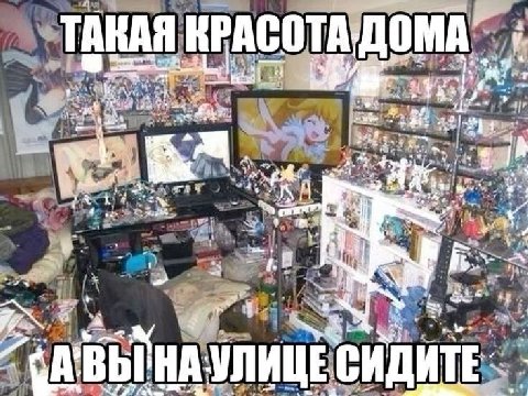 ТАКАЯ 4 у 5. 4 3 fag 7 А я, 7 у у ies 7 2,7 3