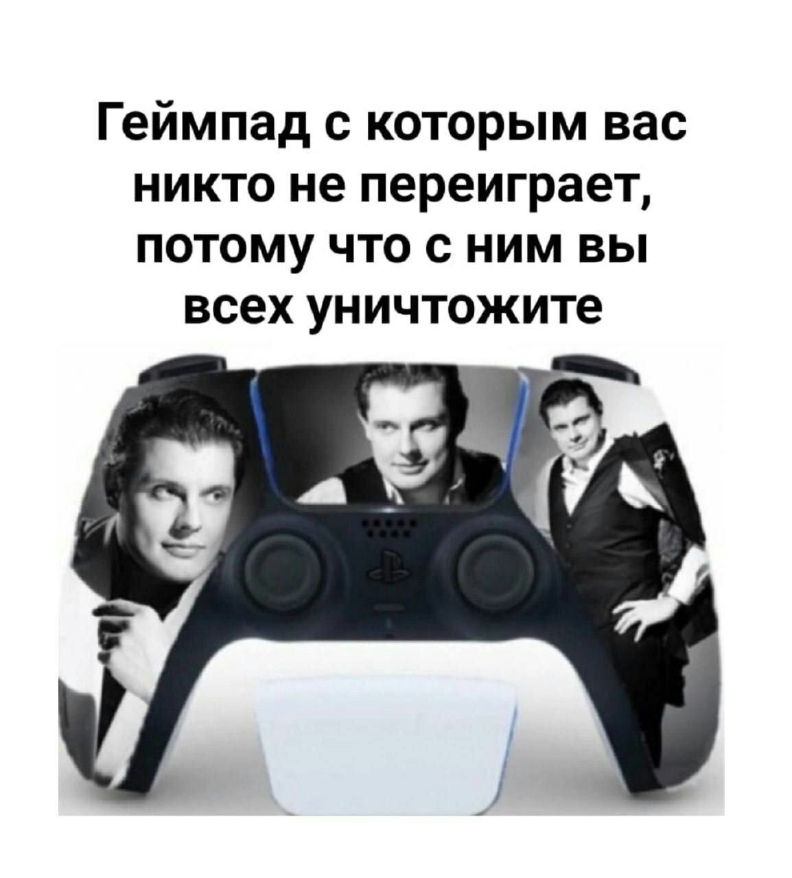 Геймпад с которым вас никто не переиграет, потому что с ним вы всех уничтожите у 7