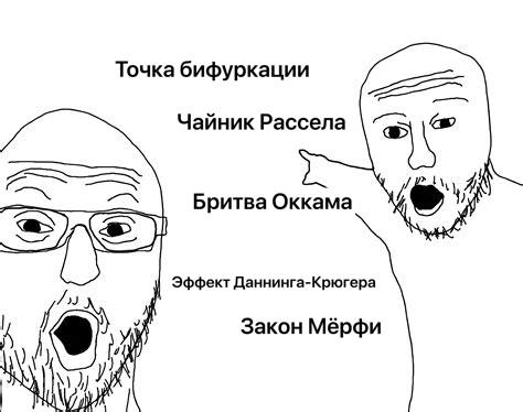 Я даже не знал, что один из моих  любимых публицистов 21 века буквально ворует мои мысли