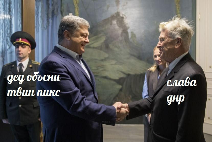 2 geg объсни слава тбин пикс