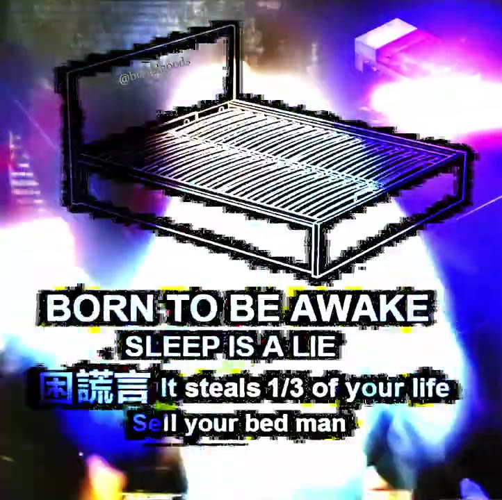 BORN TO BE AWAKE