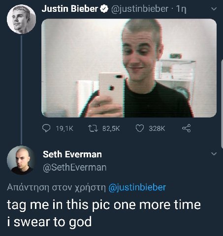 Justin Bieber Seth Everman @SethEverman отоу @justinbieber tag me in this pic one more time i swear to god