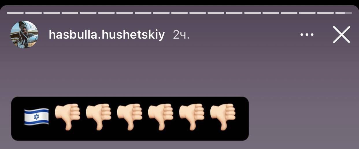 eee 4 hasbulla.hushetskiy 24.