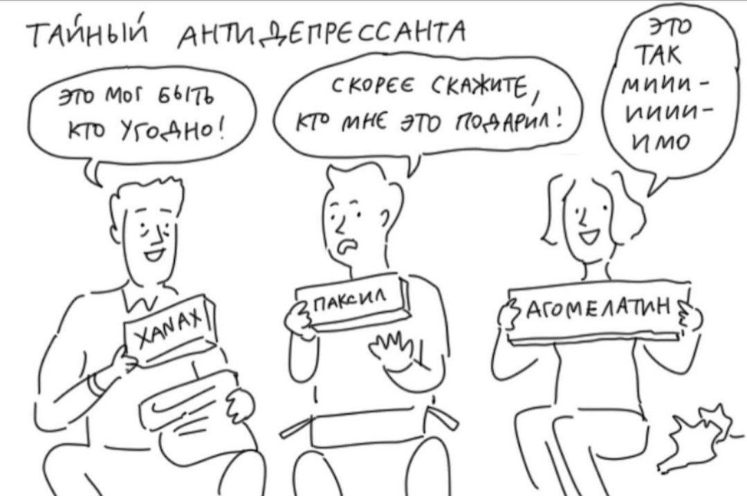TAMHbIN ССАНТА 3TO С КОРЕЕ СКАЖИТЕ