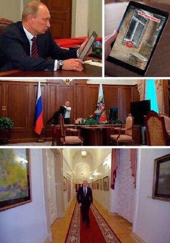 he я 4 he