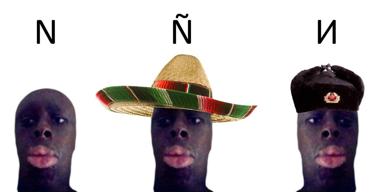 VEE я A