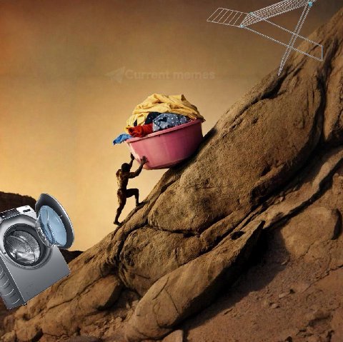 pov: выходные
